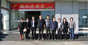 我國(guó)家農(nóng)業(yè)部、廣東省藥檢所、惠州市農(nóng)技中心等各級(jí)領(lǐng)導(dǎo)來司參觀指導(dǎo)