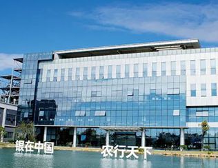 穩(wěn)守國(guó)家隊(duì)！銀農(nóng)科技通過工信部專精特新“小巨人”企業(yè)復(fù)核